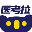 医考拉安卓版app v5.2