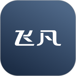 飞凡汽车官方版 v4.1.0