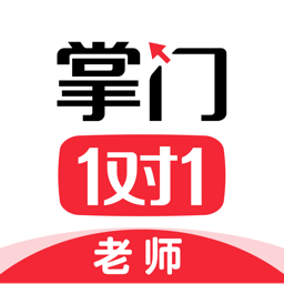掌门好老师客户端最新版 v6.15.0