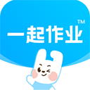 一起作业学生端安卓版 v3.8.13.1036