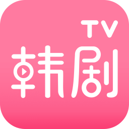乐酷韩剧tv电视客户端 v1.5.1