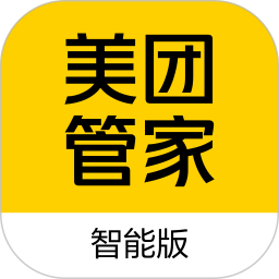 美团管家餐饮版 v5.59.1000