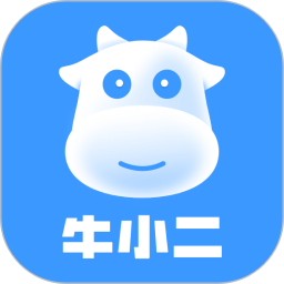 牛小二招聘 安卓版 v2.0.0