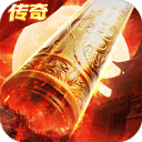 狂暴西游最新版 v1.50.121