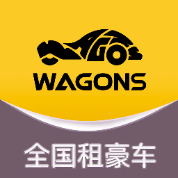 wagons光速超跑安卓版 v3.30.0