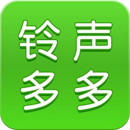 铃声多多2024最新版免费 v8.9.62.1