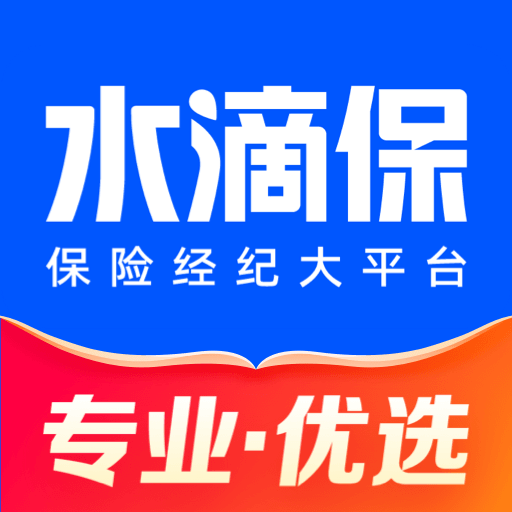 水滴保官方安卓版 v4.0.6