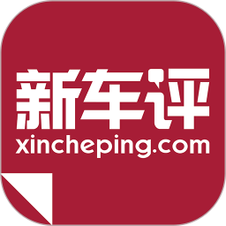 新车评安卓版 v4.4.8