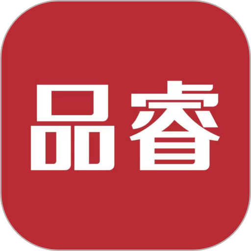 品睿mba app安卓版 v1.7.5