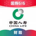 中国人寿财险安卓版 v5.0.1
