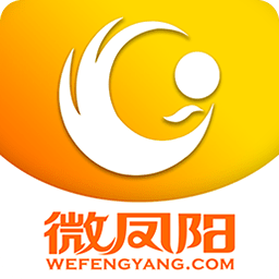 微凤阳安卓版 v4.9.0