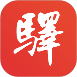 百工驿官方版 v5.3.3