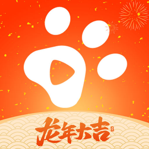 趣爪印安卓版 v3.0.0
