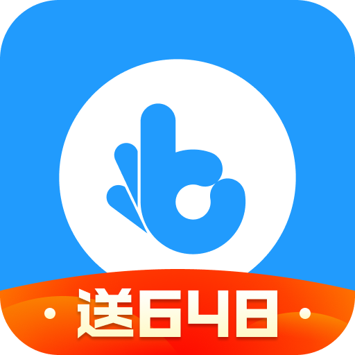 指趣手游安卓版 v5.4.0