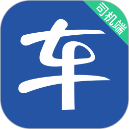 马上到司机app安卓版 v6.00.0.0001