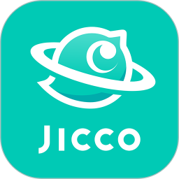 Jicco软件安卓版 v2.4.0