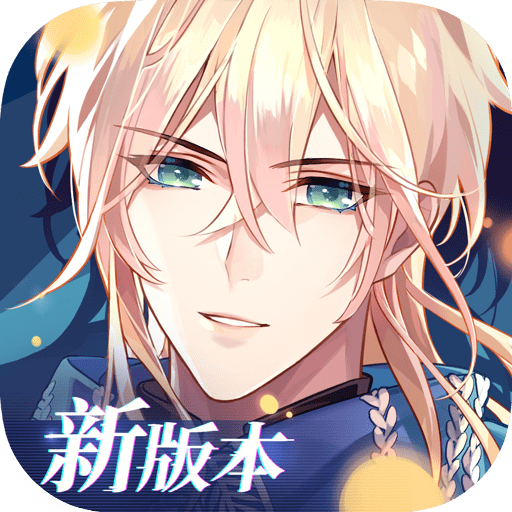 时空中的绘旅人最新版