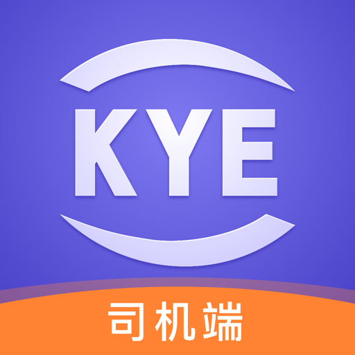 跨越运力司机端app安卓版 v4.0.8.1
