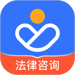 赢律师法律咨询app安卓版 v11.6.9