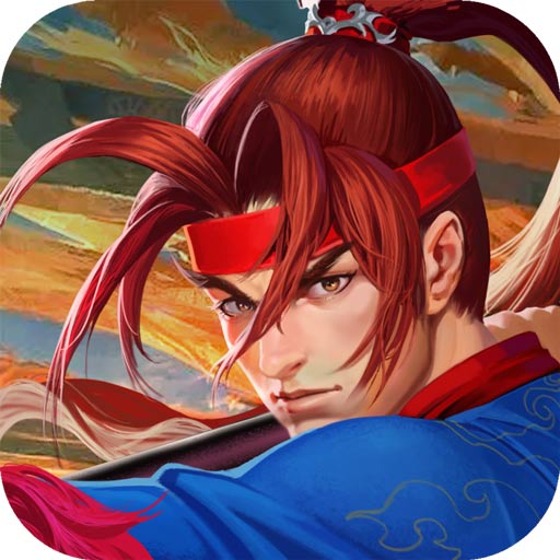 真三国快打手游安卓版 v5.84