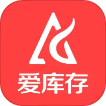 爱库存平台官方安卓版 v7.38.6