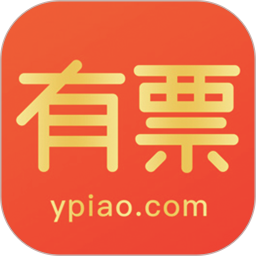 有票app安卓版 v3.6.3