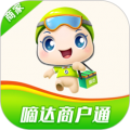 嘀达商户通安卓版 v9.3.20240408