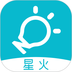 智慧记星火手机版本 v2.14.1
