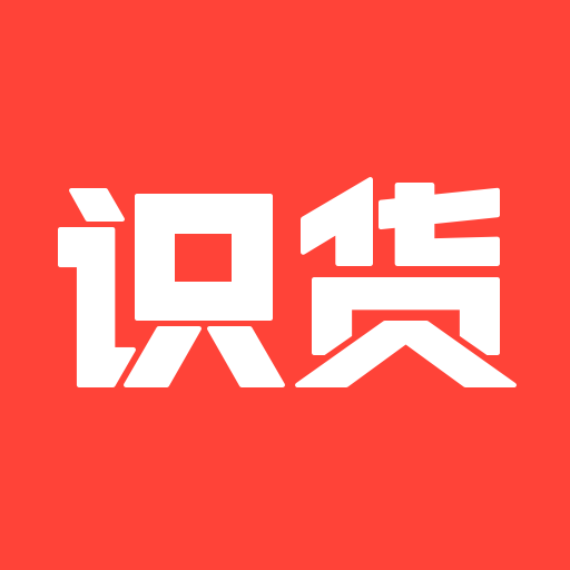 虎扑识货官方安卓版 v7.84.0