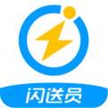 闪送员安卓版 v8.5.4.3