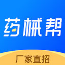药械帮app官方版 v5.2.1