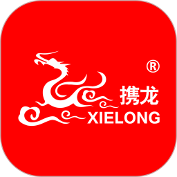 携龙商旅app安卓版 v3.2.9