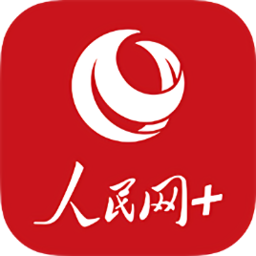 人民网+app安卓版 v3.13.0
