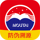 贵州茅台防伪溯源app最新版本 v3.2