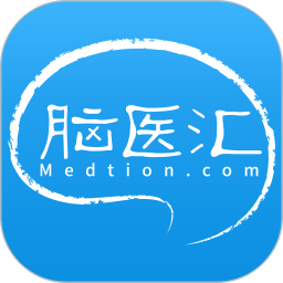 脑医汇app安卓版 v6.4.1