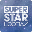 SuperStar LOONA音游最新版 v3.12.4