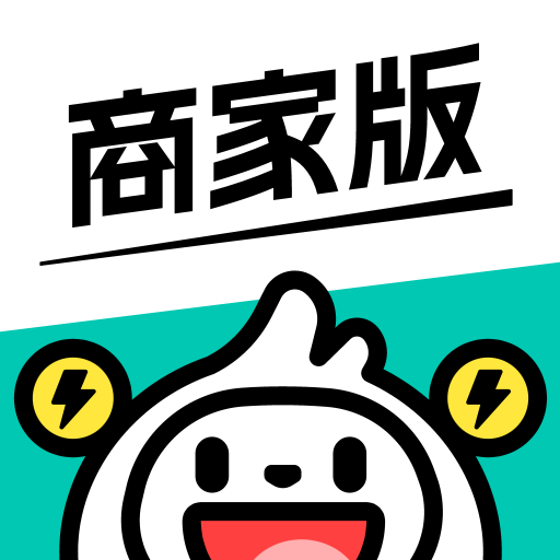 青团社招聘商家版 v6.12.00