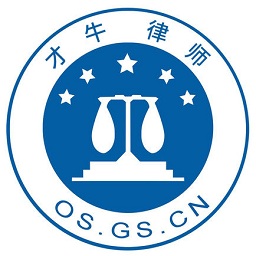 才牛律师app安卓版 v11.9.6