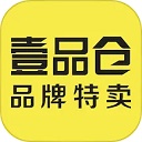 壹品仓app最新版  v4.13.1