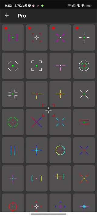 crosshair pro软件