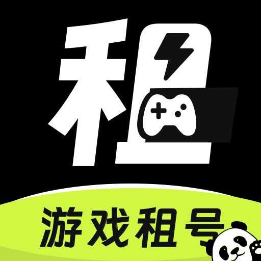 熊猫交易平台