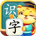 儿童学汉字
