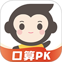 青岛地铁