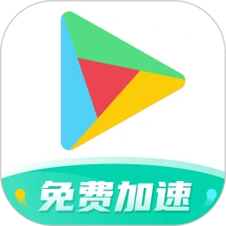 OurPlay加速器