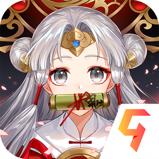 百世文华录官方版