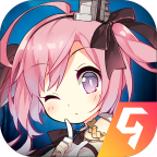 碧蓝航线最新版
