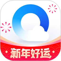 QQ浏览器