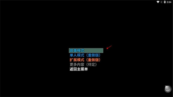 新手教程1