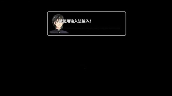 新手教程7