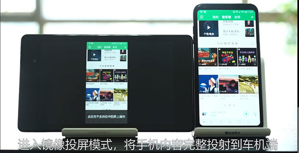 使用教程截图6